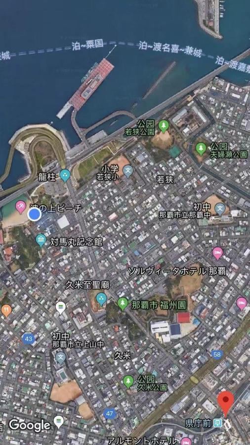 Hotel Gala Naha'S Only Sandy Beach Front All Rooms Oceanview Exterior photo