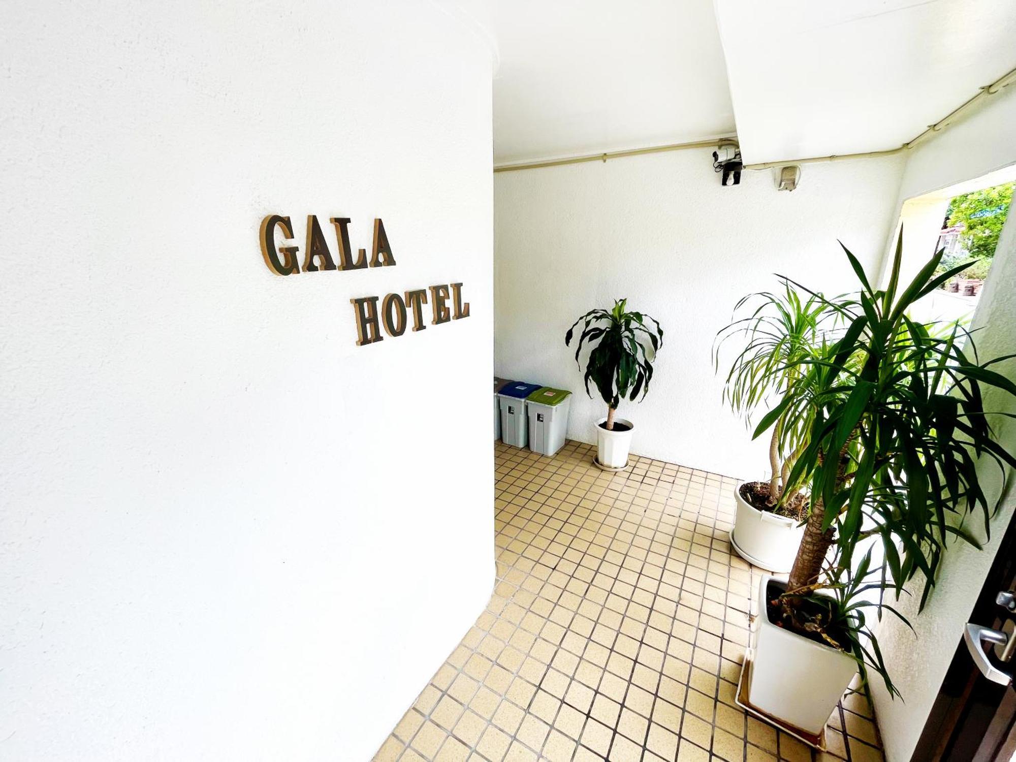 Hotel Gala Naha'S Only Sandy Beach Front All Rooms Oceanview Exterior photo